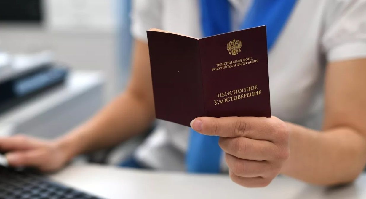 В России переселенка из Ташкента через суд добилась выплаты пенсии