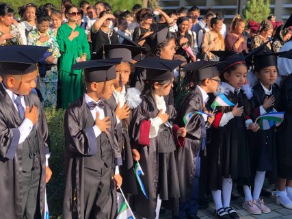 В Узбекистане изменили требования к образованию
