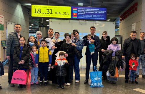 Из России в Узбекистан вернули 17 детей, оставшихся без родителей — видео