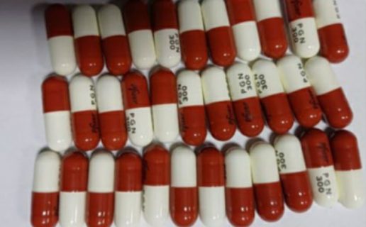 В Навои владелец одной из аптек незаконно продавал сильнодействующие препараты