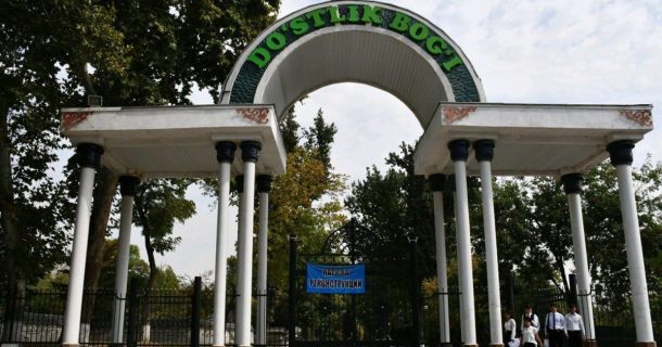«Адолат» раскритиковала хокимият Ташкента за тайную передачу парков частникам