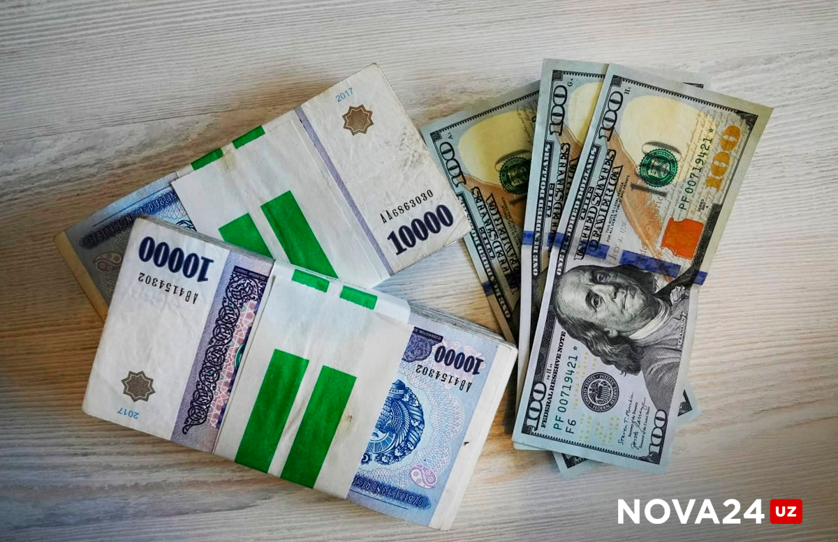 В Узбекистане стремительно растет курс доллара