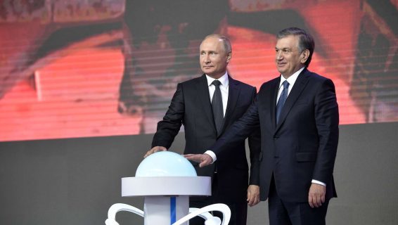 Во время визита Путина в Узбекистан будет обсуждаться строительство АЭС