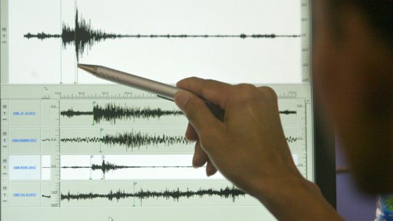 Узбекистан потрясло землетрясение