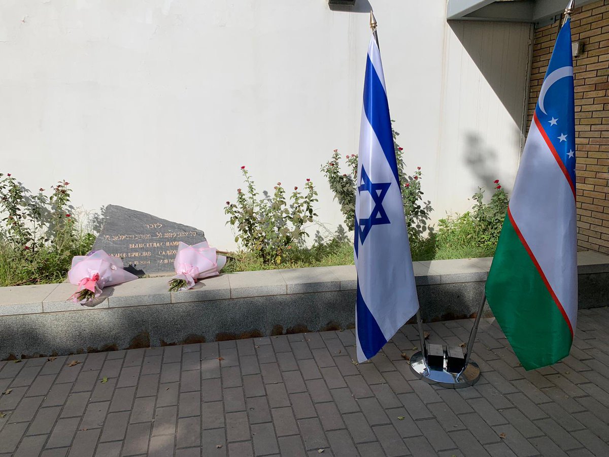 В Ташкенте посадили студента за попытку поджечь посольство Израиля