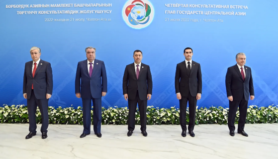 Страны Центральной Азии станут единым международным субъектом