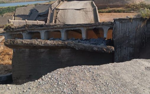 В Кашкадарьинской области сход селя размыл мост — видео