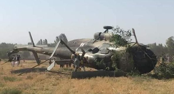 В Афганистане разбился военный вертолет — видео