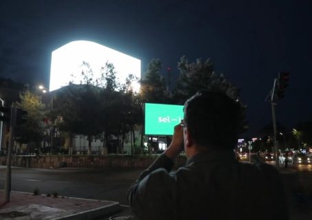 В Ташкенте начались проверки LED-экранов
