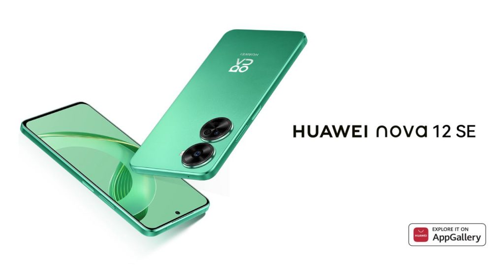 HUAWEI представил смартфоны нового поколения nova 12i, 12s и 12sе