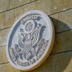 Узбекистанцы будут получать визы в США по-новому