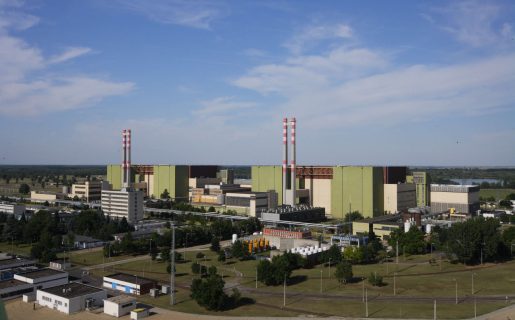 ЕС освободил АЭС «Пакш-2» по проекту Росатома от санкций