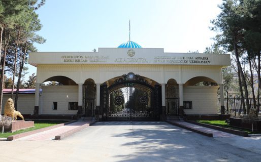 В Ташкенте житель обещал за деньги помочь с зачислением в Академию МВД