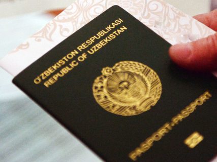 Насколько силен паспорт Узбекистана?