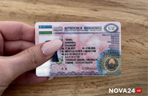 Узбекистанцы теперь могут онлайн оформить водительские права