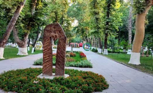У ташкентцев решили спросить предложения о реконструкции Парка Керамики