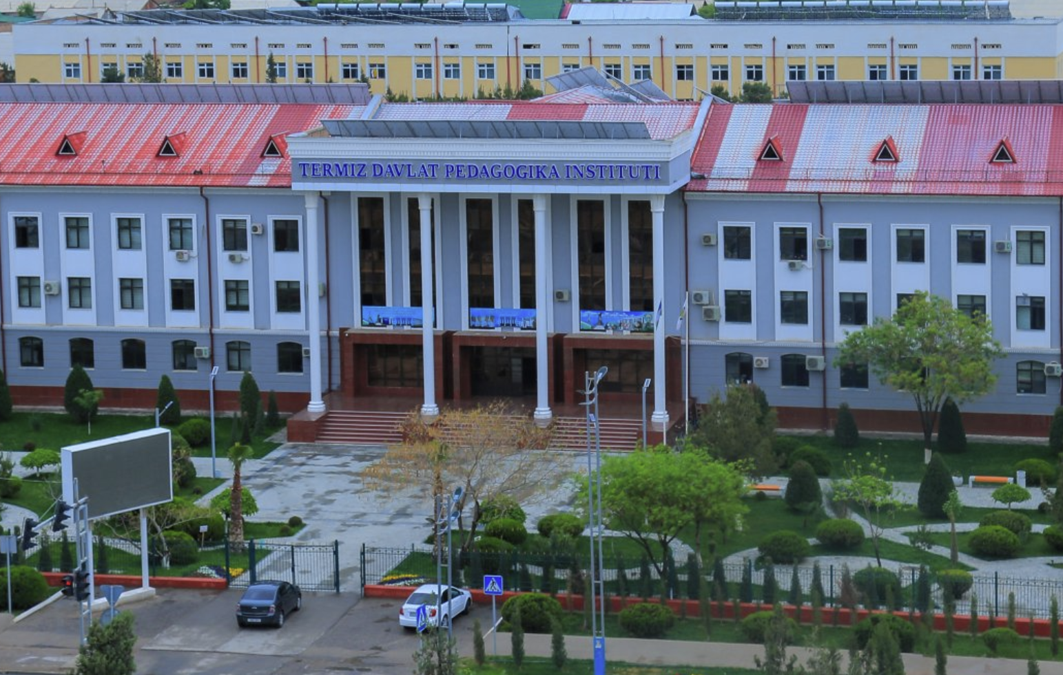 На Термезский педагогический институт завели дело