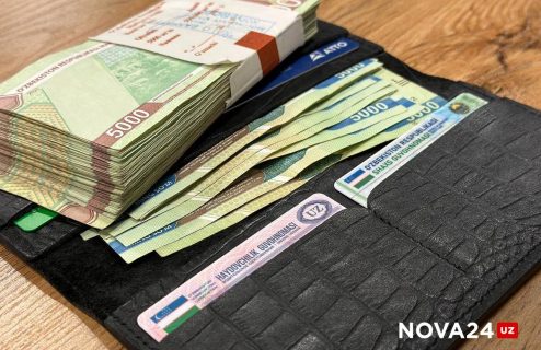 Как растут реальные доходы узбекистанцев? 16 Как растут реальные доходы узбекистанцев?