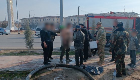 В Кашкадарье два работника водоканала провалились в колодец и не смогли оттуда выбраться