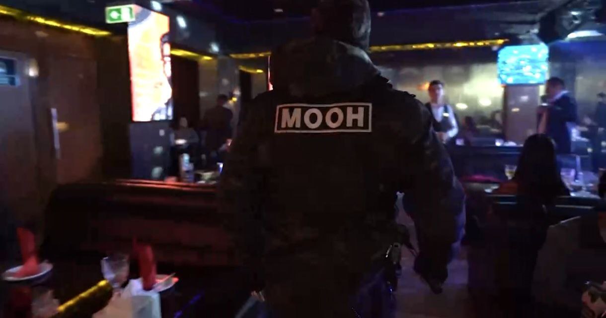 Сотрудники СГБ и МВД провели рейды по СПА-салонам, ночным клубам и общественным местам 1 Сотрудники СГБ и МВД провели рейды по СПА-салонам, ночным клубам и общественным местам
