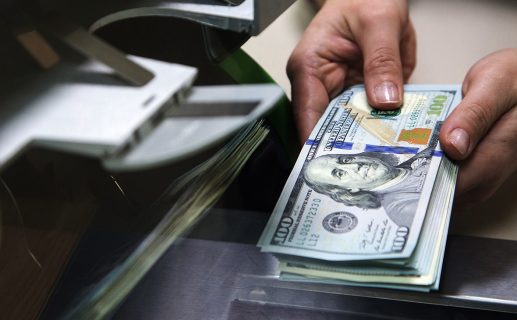 В Узбекистане ожидают рост курса доллара и евро 4 В Узбекистане ожидают рост курса доллара и евро