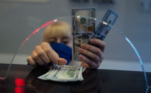 В Узбекистане вновь вырастет курс доллара 13 В Узбекистане вновь вырастет курс доллара