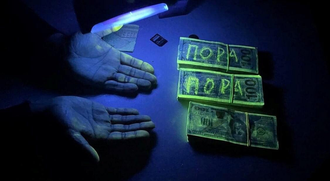 Работника Высшей школы судей поймали на взятке 1 Работника Высшей школы судей поймали на взятке