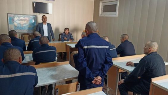 «Андижанскую тюрьму» превратят в торгово-развлекательный центр