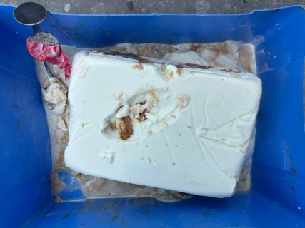 В Ташкенте возле школы продавали опасное «Андижанское мороженое» 4 В Ташкенте возле школы продавали опасное «Андижанское мороженое»