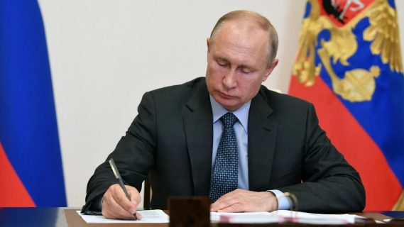 Путин объявил об еще одном временном перемирии с Украиной 4 Путин объявил об еще одном временном перемирии с Украиной