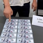 В Ташобласти за взятку задержали сотрудника кадастрового агентства