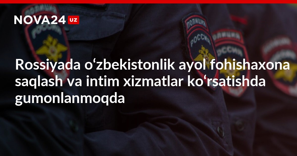 Yalangoch Kristina Fink