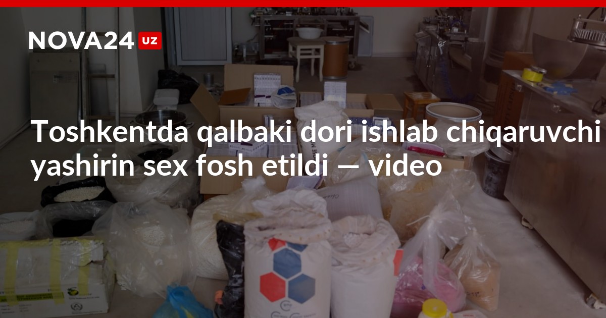 Julie McNiven jinsiy aloqa