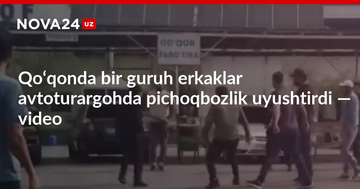 Mushuk va eshak fotosuratlariga qarash