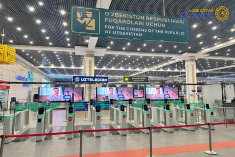 Паспортный контроль в зале прилета аэропорта Ташкента ускорили
