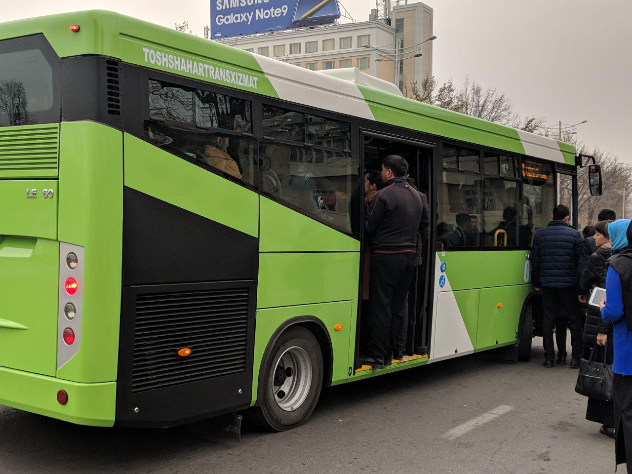 В Ташкенте на три дня приостановят движение общественного транспорта