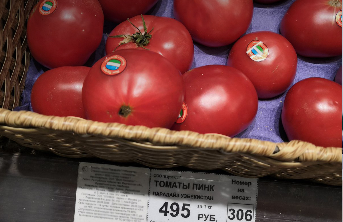 В России вновь ограничили поставку томатов и перцев из Узбекистана