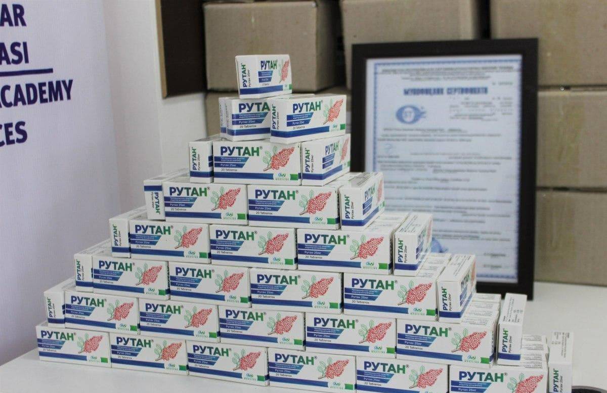 В Узбекистане еще один препарат включили в список лекарств против коронавируса