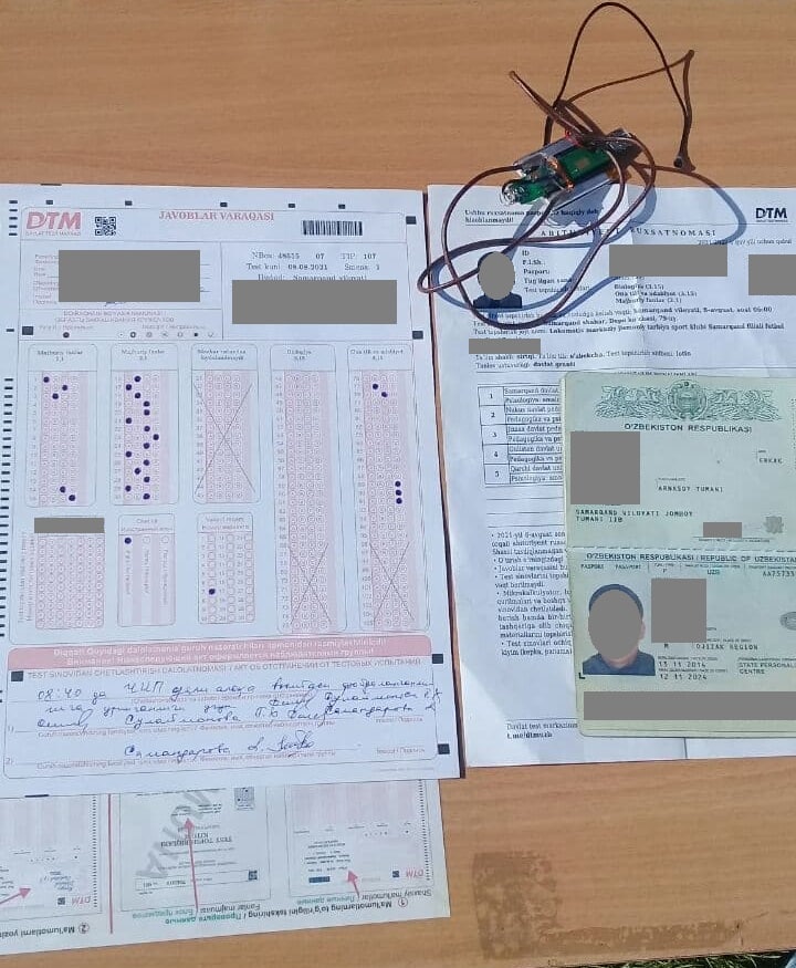 ГЦТ опубликовал фото устройств, которые пытались пронести абитуриенты на экзамены