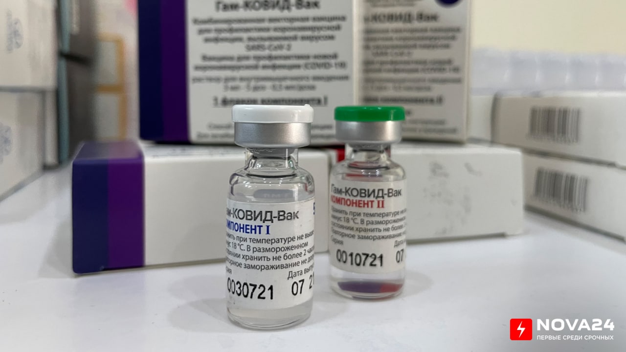 Стали известны объемы выпуска вакцины «Спутник V» в Узбекистане — фото