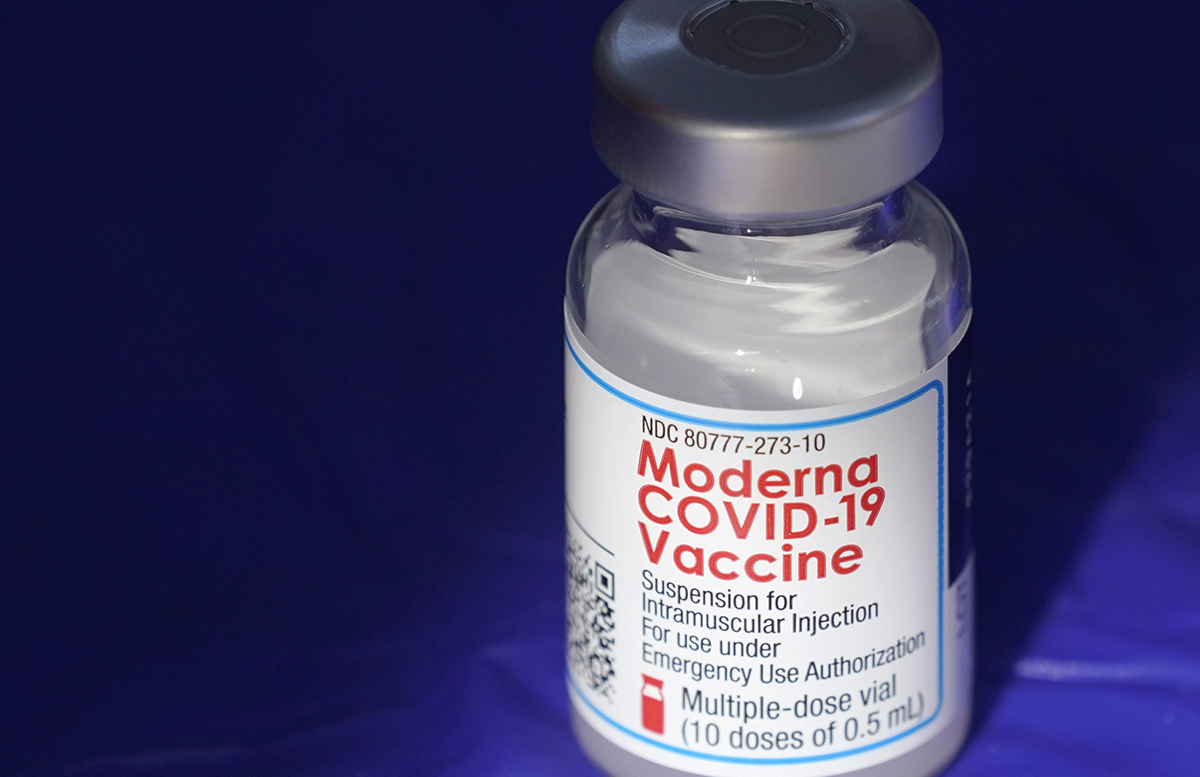 Япония приостановила использование около 1,63 миллиона доз вакцины Moderna