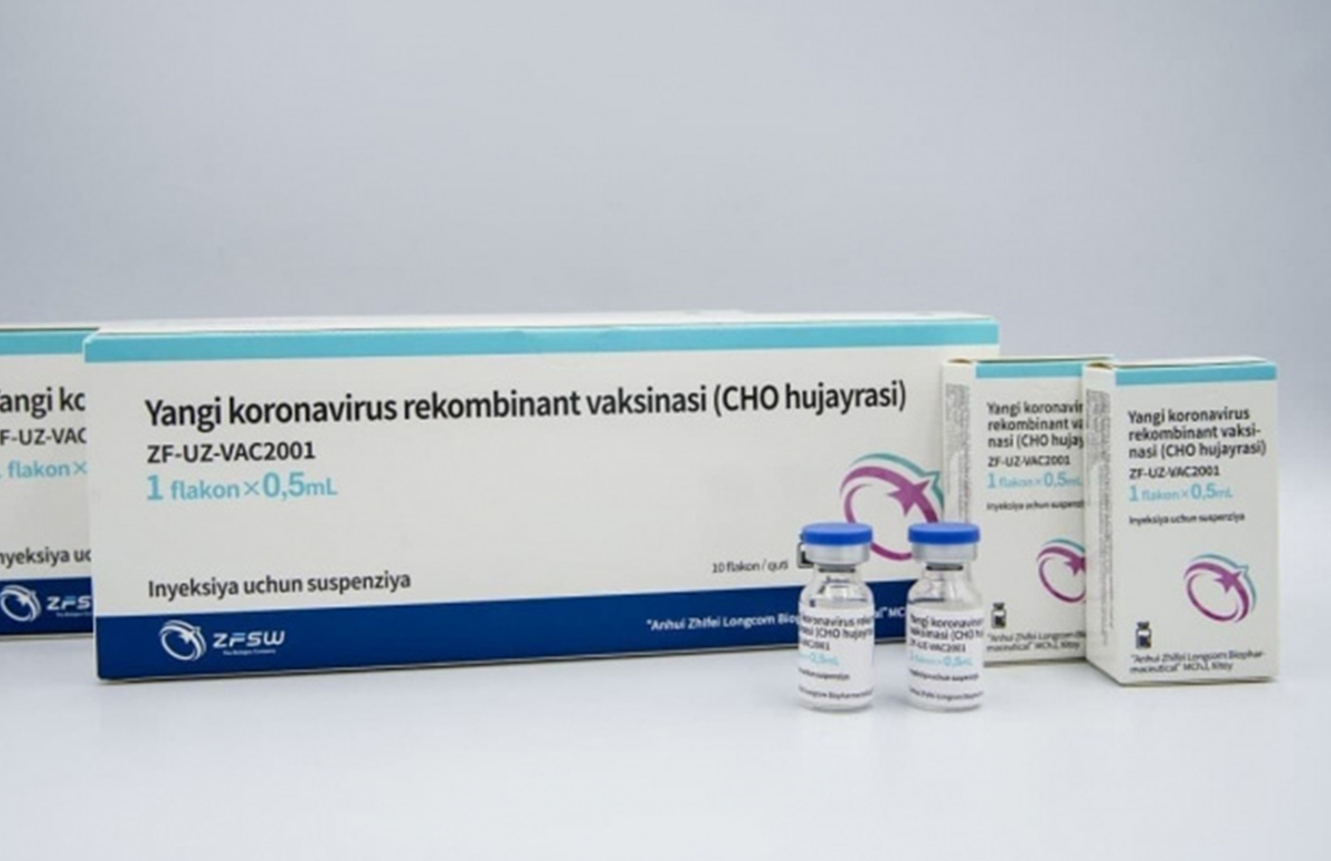 Завершились испытания третьей дозы вакцины ZF-UZ-VAC2001
