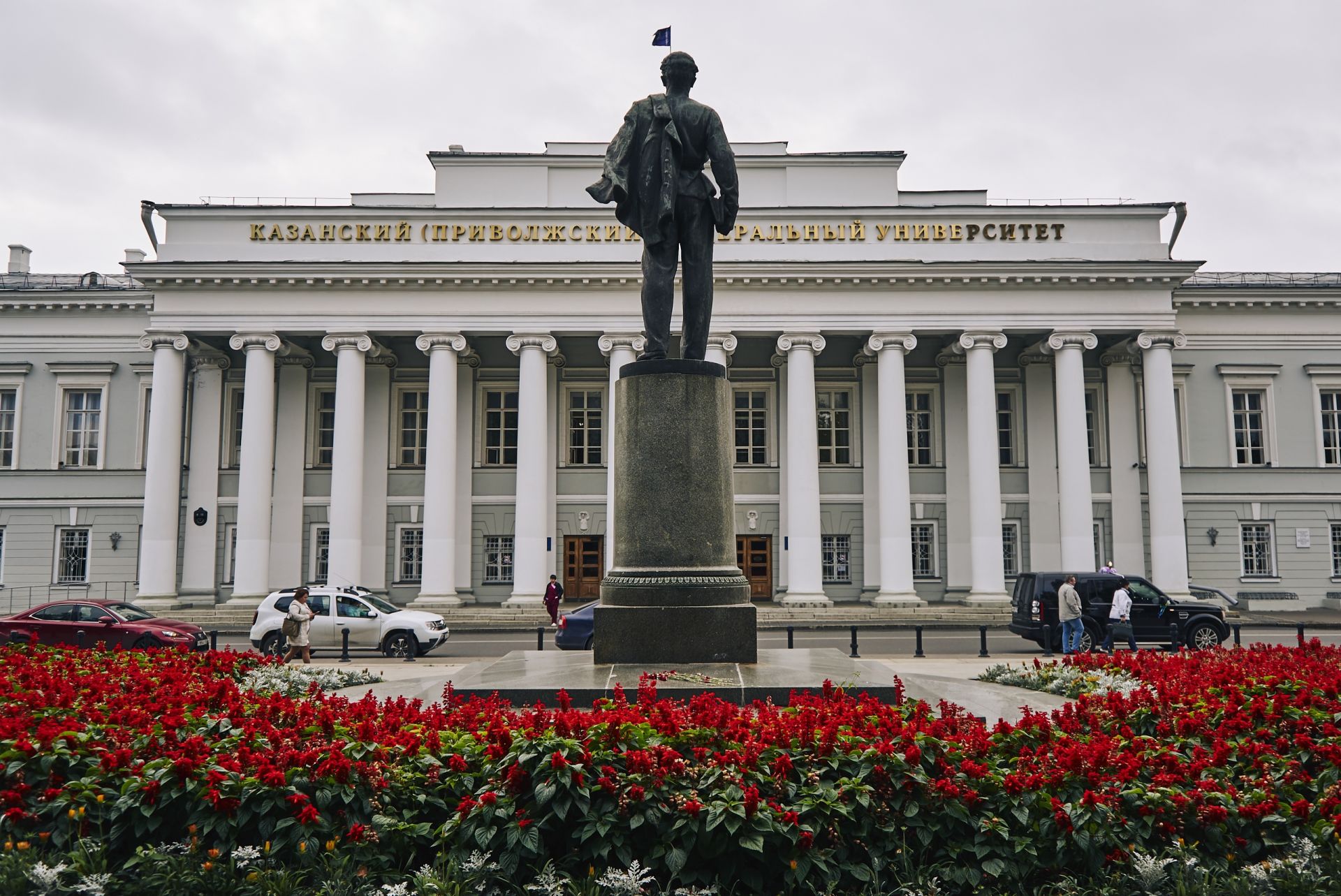 Президент постановил открыть в Джизаке филиал Казанского Федерального университета