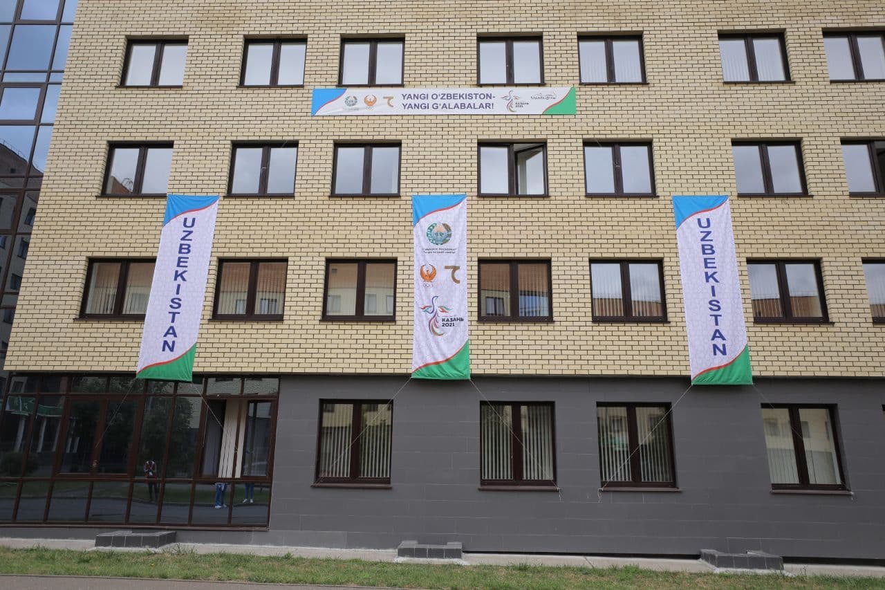 Флаг Узбекистана подняли в Деревне Универсиады в Казани
