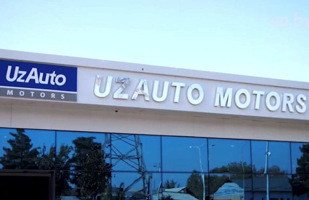 UZAUTO Motors