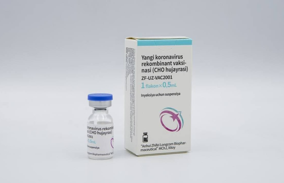 Индонезия одобрила использование узбекско-китайской вакцины ZF-UZ-VAC2001