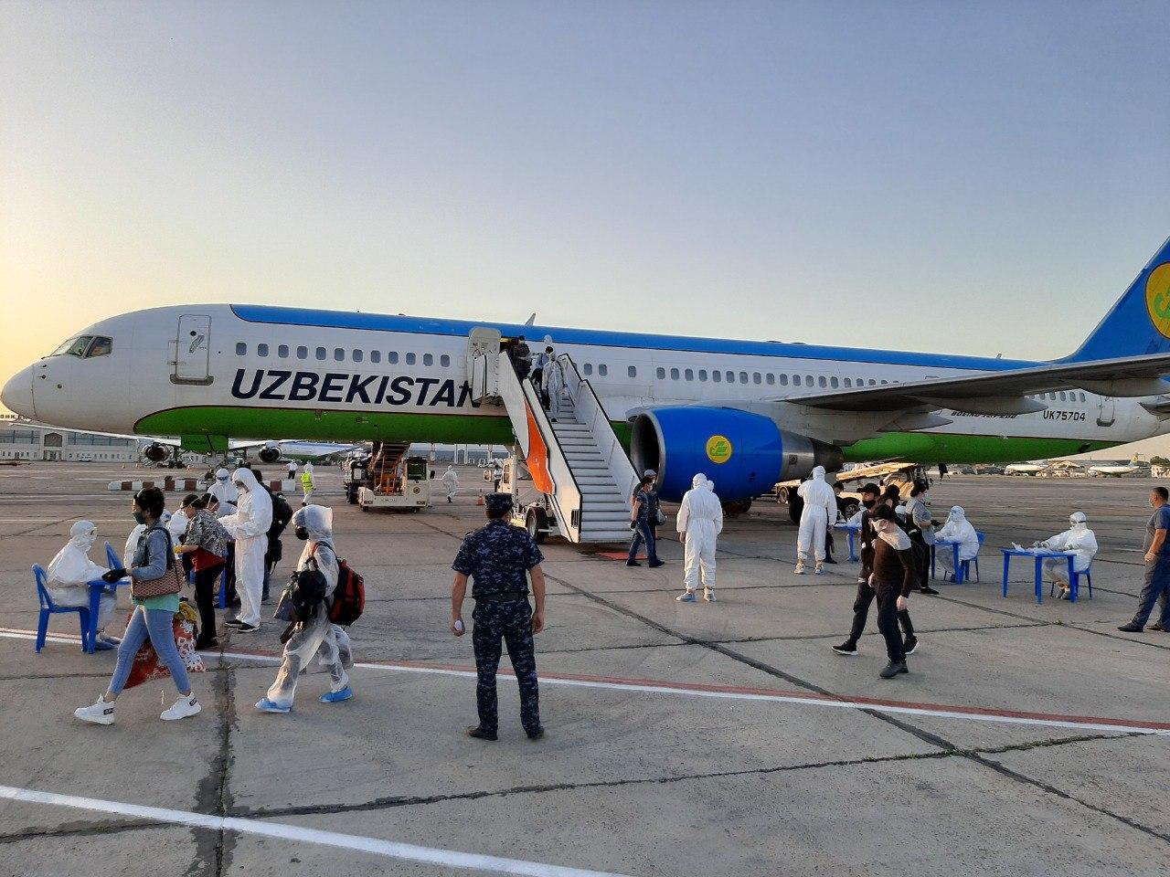 Uzbekistan Airways отменила все международные и некоторые местные рейсы до 1 сентября