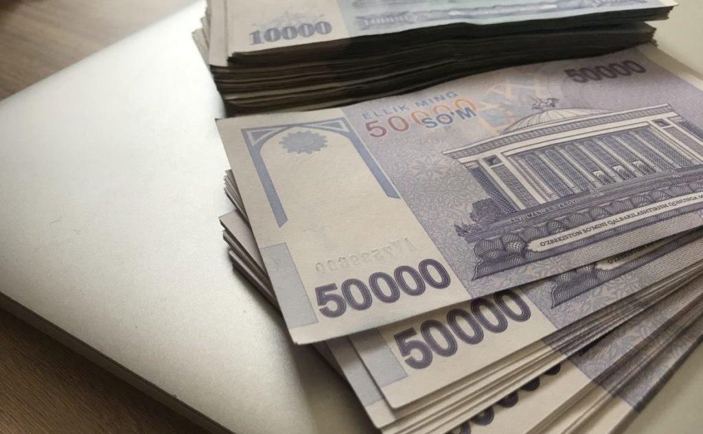 Узбекистан впервые выпустил суверенные евробонды в сумах