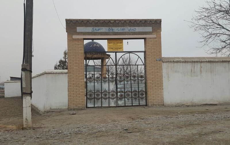 Узбекистанец ограбил мечеть и вскрыл пустой ящик для пожертвований