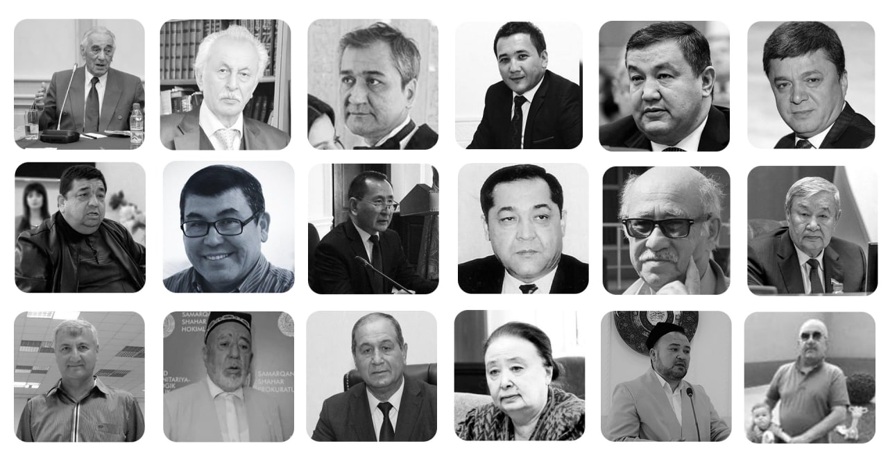 Большой некролог: кого Узбекистан потерял в 2020 году